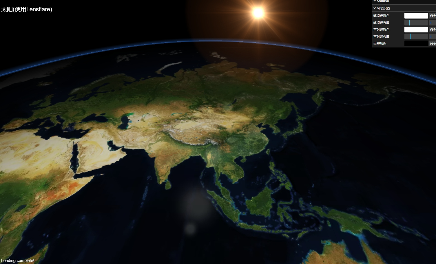 image-20240708161859490