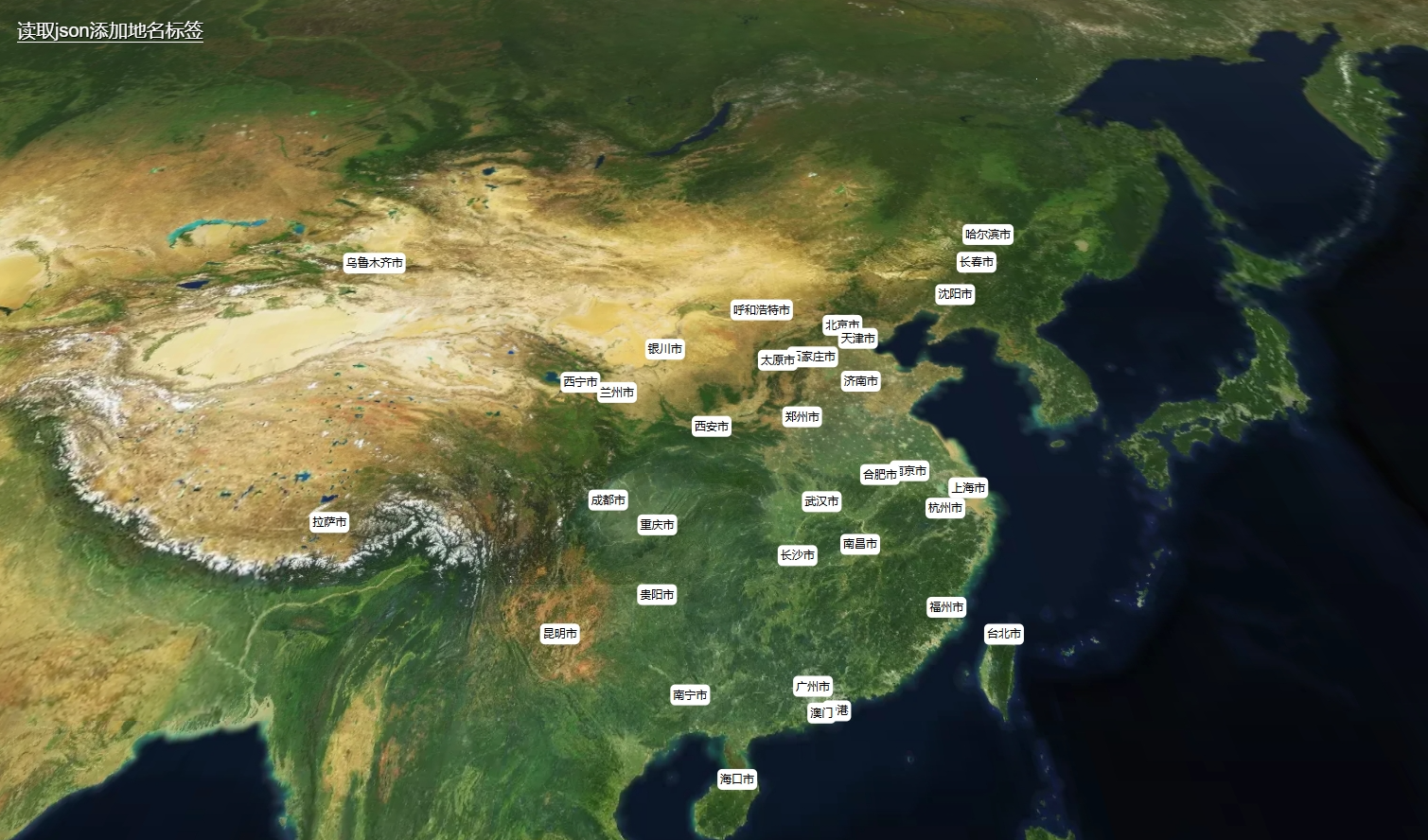 image-20240708162035091