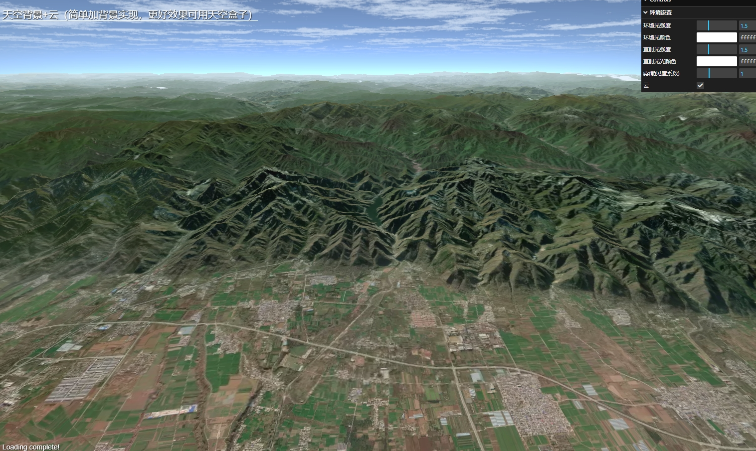 image-20240708162232109