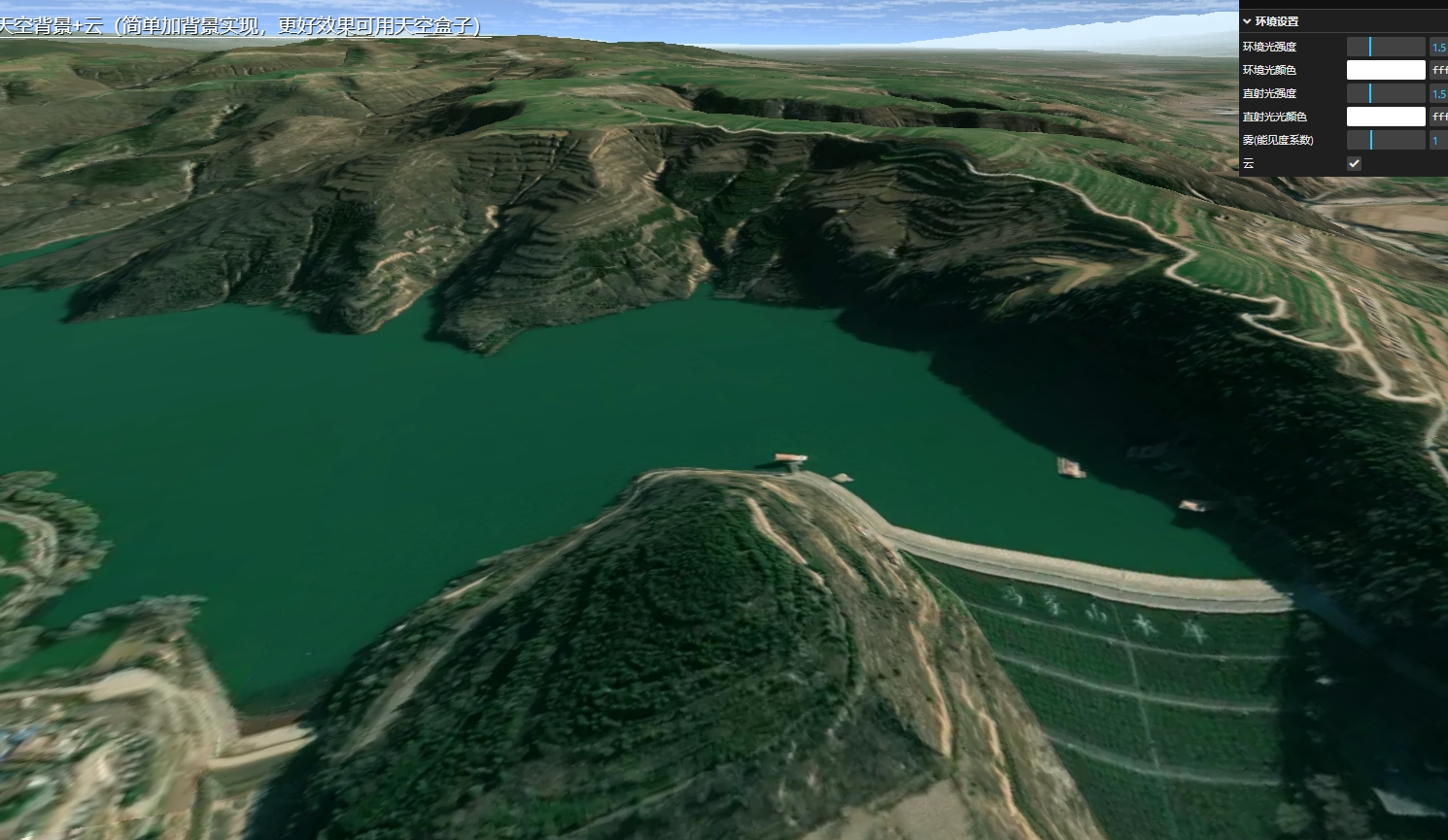 image-20240708162928975