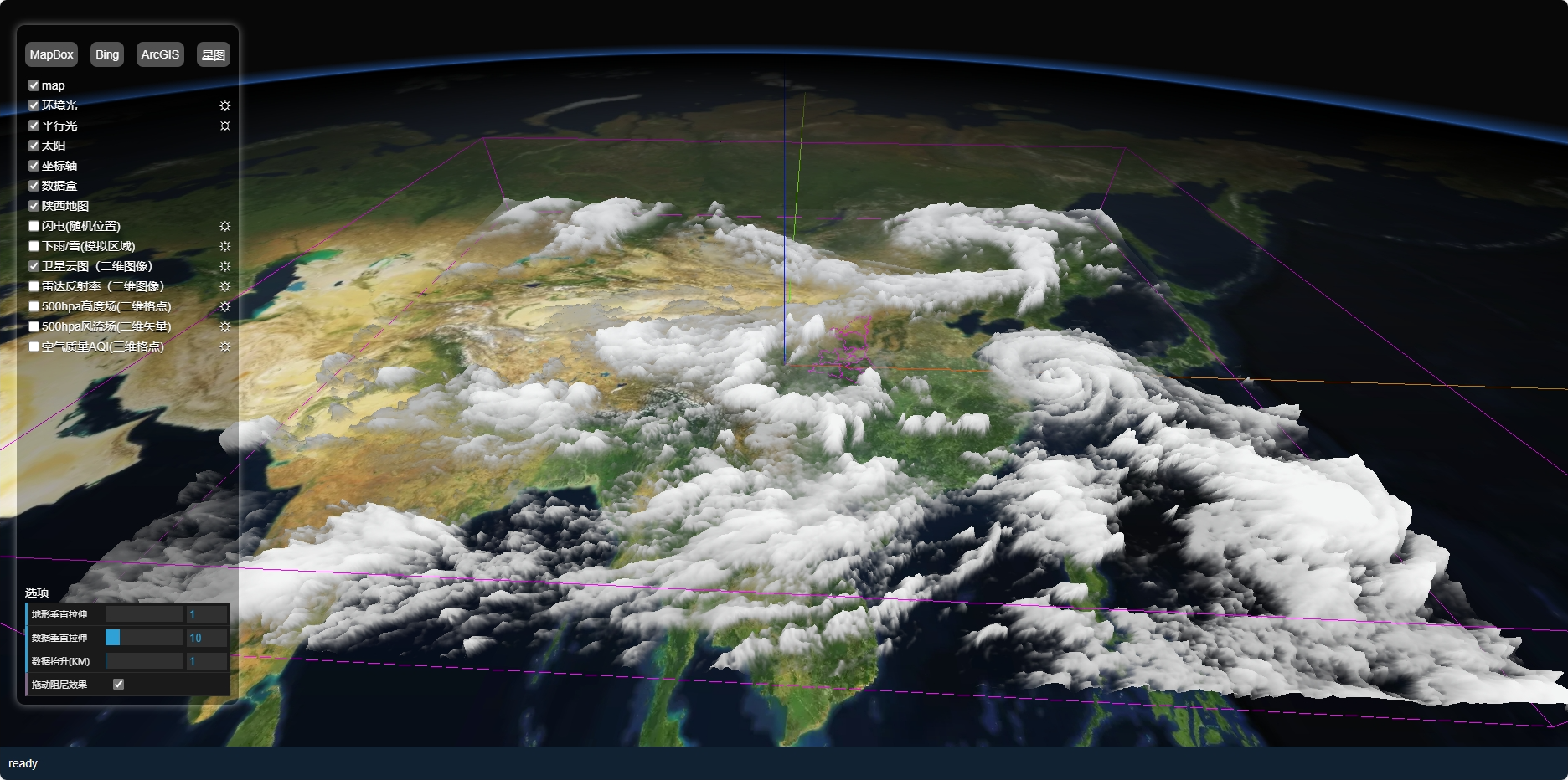 image-20240708174444216