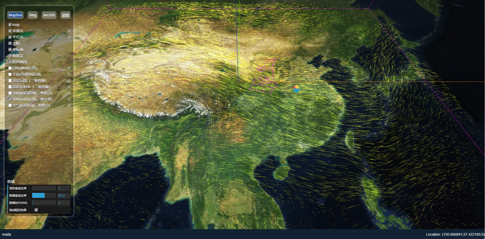 image-20240708174650304