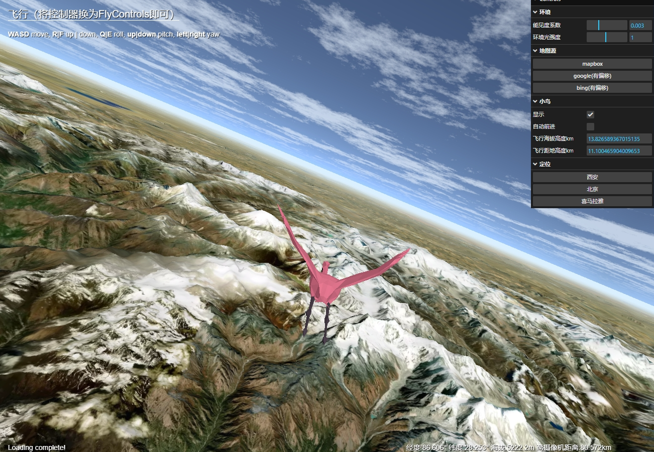 image-20240708215113203